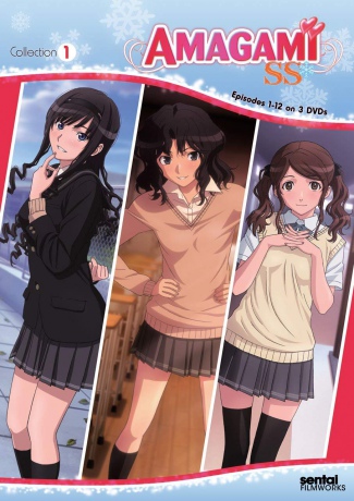 Amagami Ss Collection 1 [DVD]