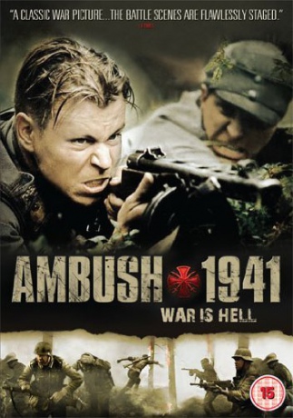 Ambush [DVD]