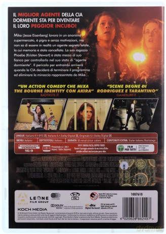 American Ultra [DVD]