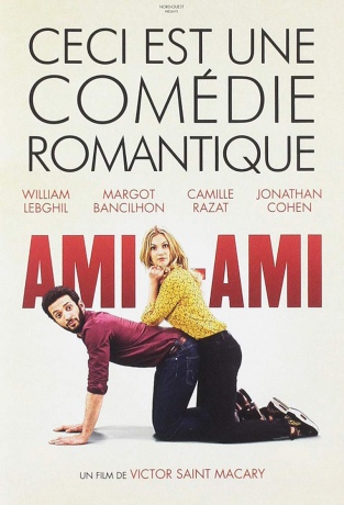 Ami Ami [DVD]