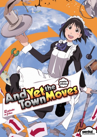 And Yet the Town Moves - Complete Collection [DVD]