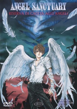 Angel Sanctuary [DVD]
