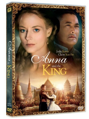 Anna and the King (Anna i król) [DVD]