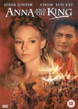 Anna i król [DVD]
