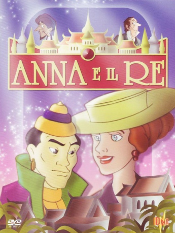 Anna E Il Re [DVD]