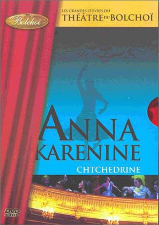 Anna Karenina [DVD]