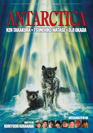 Antarctica (Antarktyka) [DVD]