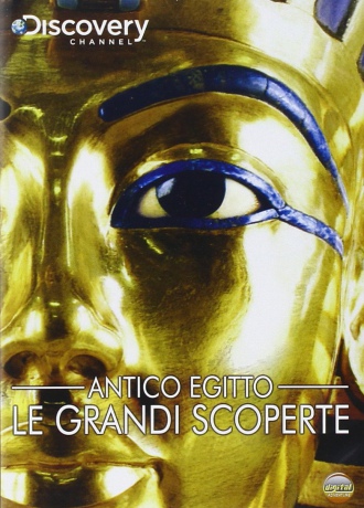Antico Egitto - Le Grandi Scoperte [DVD]