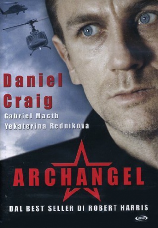 Archangel [DVD]