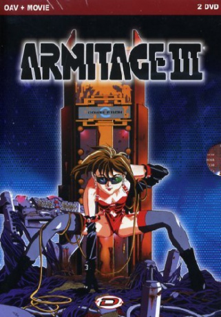 Armitage III [DVD]