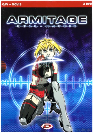Armitage III [DVD]