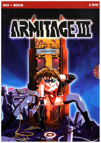 Armitage III [DVD]