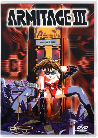 Armitage III [DVD]