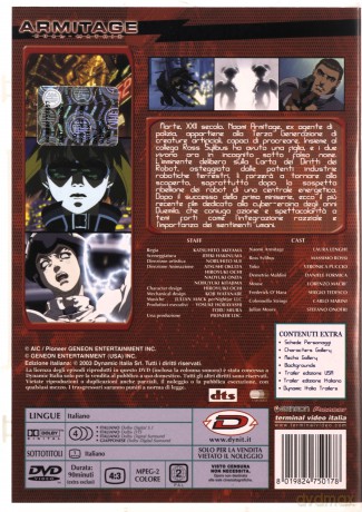 Armitage: Dual Matrix [DVD]