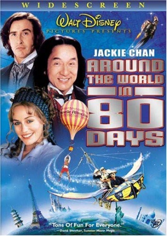 Around the World in 80 Days (W 80 dni dookoła świata) [DVD]