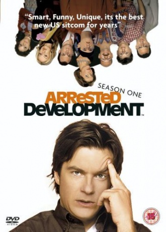 Arrested Development - Season 1 (Bogaci bankruci Sezon 1) [3DVD]
