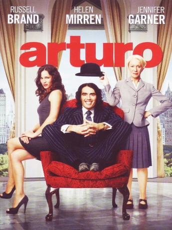 Arthur [DVD]