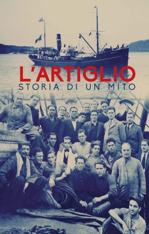 Artiglio - Storia di un mito [DVD]