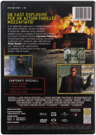 Assault on Precinct 13 (Atak na posterunek) [DVD]