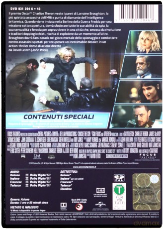 Atomica Bionda [DVD]