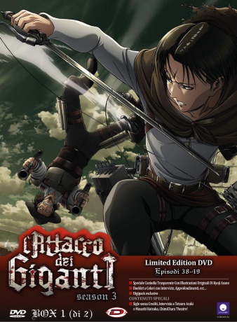 Attack on Titan - Season 03 Box #01 (Eps 1-12) (limited) [DVD]
