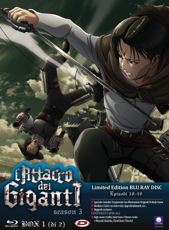 Attack on Titan - Season 03 Box #01 (Eps 1-12) (limited) [Blu-Ray]