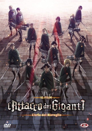 Attack on Titan Season 2 the Movie: The Roar of Awakening [DVD]