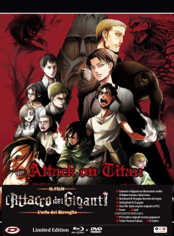 Attack on Titan Season 2 the Movie: The Roar of Awakening [2xBlu-Ray]