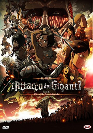 Attack on Titan: Crimson Arrows [2DVD]