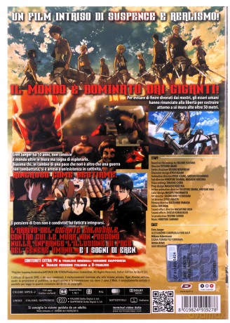 Attack on Titan: Crimson Arrows [2DVD]