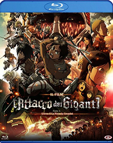 Attack on Titan: Crimson Arrows [2xBlu-Ray]