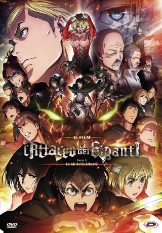 Attack on Titan: The Wings of Freedom [DVD]