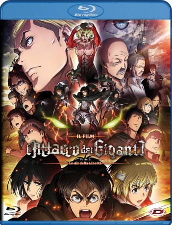 Attack on Titan: The Wings of Freedom [Blu-Ray]