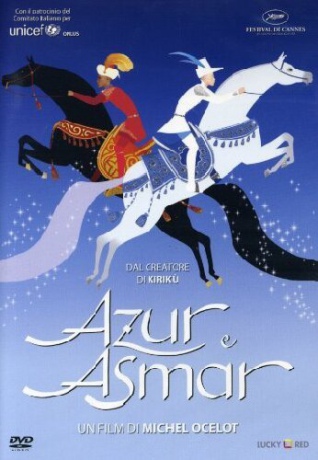 Azur & Asmar: The Princes' Quest (Azur i Asmar) [DVD]