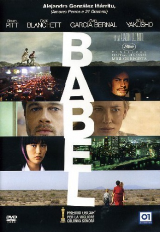 Babel [DVD]