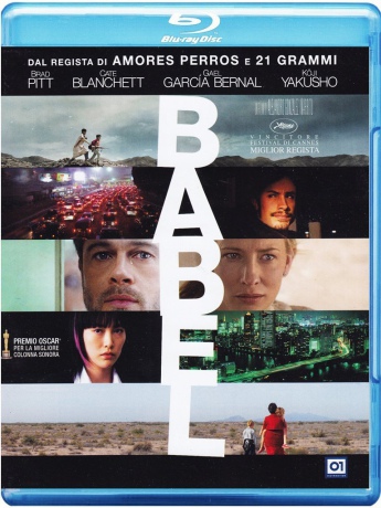 Babel [Blu-Ray]