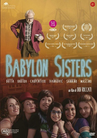 Babylon Sisters [DVD]