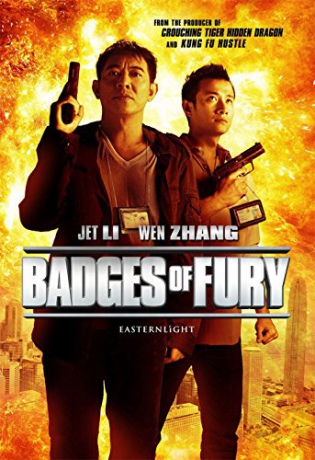 Badges Of Fury [Blu-Ray]