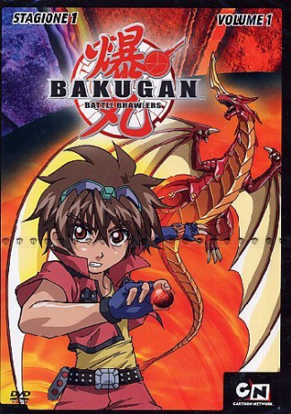 Bakugan - Season 01 #01 [DVD]