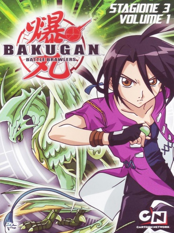 Bakugan - Season 03 #01 [DVD]