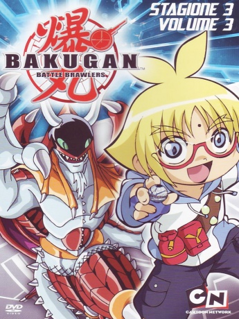 Bakugan - Season 03 #03 [DVD]