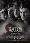 Katyń [HD-DVD]