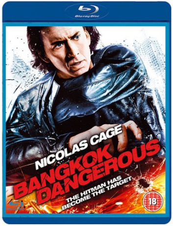 Bangkok Dangerous (Ostatnie zlecenie) [Blu-Ray]