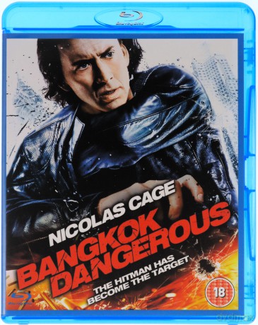 Bangkok Dangerous (Ostatnie zlecenie) [Blu-Ray]
