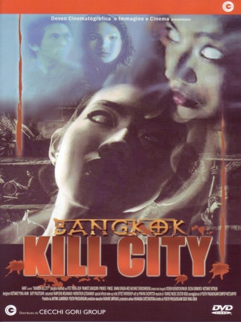 Bangkok Haunted [DVD]