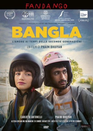 Bangla [DVD]