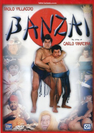 Banzai [DVD]