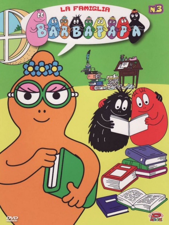 Barbapapa' - La Famiglia #03 [DVD]