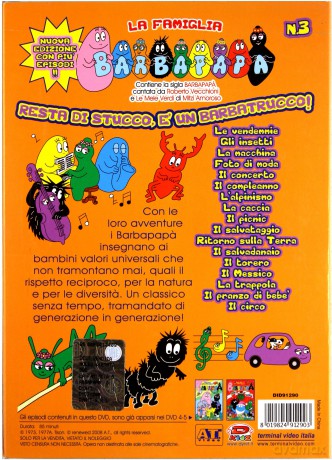 Barbapapa' - La Famiglia #03 [DVD]