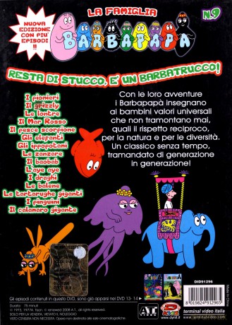 Barbapapa' - La Famiglia #09 [DVD]